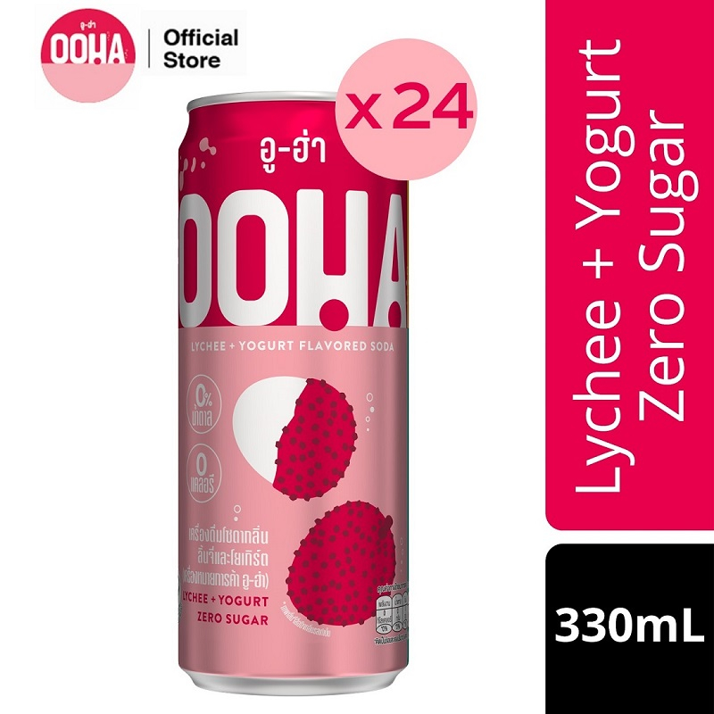 #เครื่องดื่มโซดา #OOHA #รสผลไม้ #ซ่าสดชื่น #0แคลอรี่