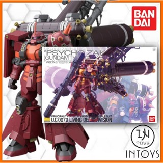 BANDAI - (MG) 1/100 ZAKU HIGH MOBILITY TYPE PSYCHO ZAKU [ GUNDAM THUNDERBOLT ] (Gunpla / Gundam Plastic​ Kits)