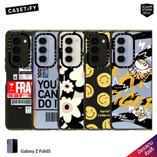 [Pre-Order] CASETiFY - Z Fold5 [ผ่อน0% ส่งฟรี มีของแถม]