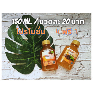 #kombucha #เครื่องดื่ม #น้ำดื่ม#คอมบูชา#คอมบูฉะ #สุขภาพ#ชา