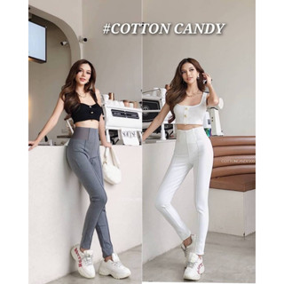 #COTTON CANDY 🍭กางเกงสกินนี่ Nira **สีใหม่