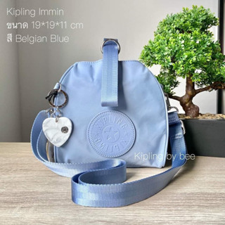 kipling Immin สี Belgian Blue