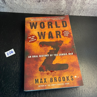 หนังสือ (มือสอง) ENG World War Z : An Oral History of the Zombie War - Max Brooks