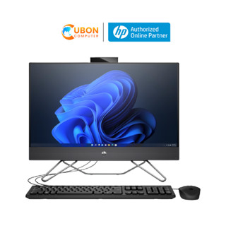 HP AIO 205 PRO G8 58J21PA AMD RYZEN 5 5500U / 8GB / 256GB / WIN11