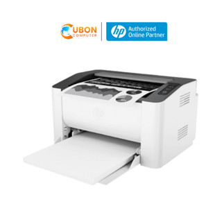 Printer (ปริ้นเตอร์)  HP  LASER 107W พร้อมหมึกแท้ในกล่อง ประกันศูนย์ HP 3 ปี
