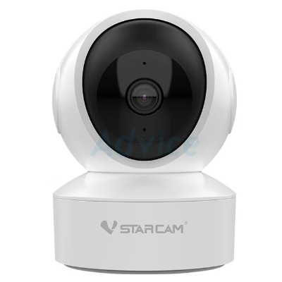 Smart IP Camera (4.0MP) VSTARCAM CS49Q