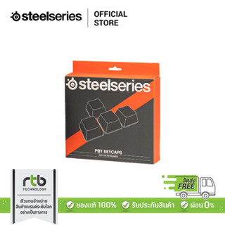 SteelSeries Keycaps TKL TH คีย์แคปภาษาไทยสำหรับคีย์บอร์ดรุ่น TKL