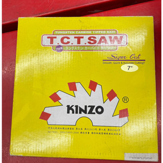 KINZO ใบเลื่อยวงเดือนตัดไม้ ขนาด 7”x24T X2.2X20 MM KINZ0 MADE IN JAPAN