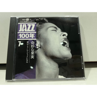 1   CD  MUSIC  ซีดีเพลง   奇妙な果実   JAZZ 100ปี   7     (B4F73)