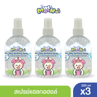 Moonoi Daily Sanitizing Spray สเปรย์แอลกอฮอล์ทำความสะอาด 300ml x3