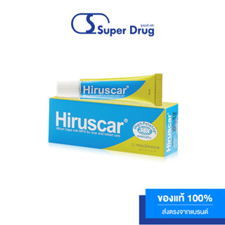 Hiruscar Gel 7/25g. เจลลดเลือนรอยด่างดำ รอยแผลเป็น รอยนูน