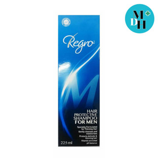 Regro Hair Protective Shampoo for Men 225 ml. แชมพูป้องกันผมร่วง สำหรับผู้ชาย 14630