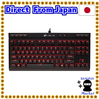 【Direct From Japan】 CORSAIR USB-A K63 RED LED-Japanese Keyboard- [CHERRY MX RED Keiswitch adopted Compact Tekkieless Gaming Keyboard] KB395 CH-915020-JP