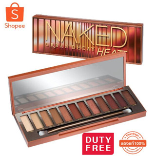 แท้💯Urban Decay Naked Heat Palette 12 เฉดสี พาเลทอายเเชโดว์