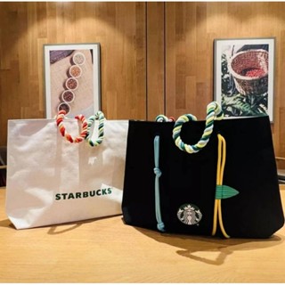 **พร้อมส่ง** กระเป๋าผ้า Starbucks ใบใหญ่