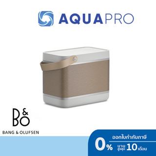 B&amp;O SPEAKER BEOLIT 20 GREY MIST ลำโพงไร้สาย พร้อมแท่นชาร์จ Qi ในตัว ประกันศูนย์ไทย By Aquapro