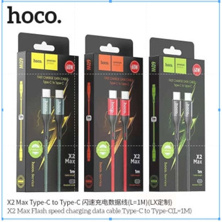 สายชาร์จเร็ว TYPE C to TYPE C Hoco X2 Max  3A PD 60W  QC3.0 สายถัก ความยาว 1 เมตร Fast Charge