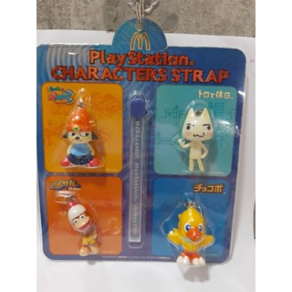 Toro Inoue Play Station Characters Strap McDonalds 2001