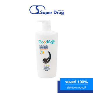 Goodage Dark Spot Corrector Anti-Oxidant Body Lotion 400ml. โลชันบำรุงผิว (ลดเลือนจุดด่างดำ)