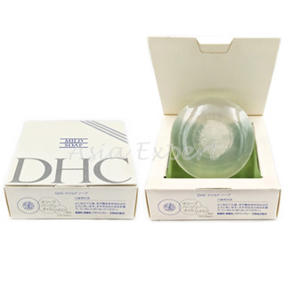 DHC Mild Soap 90g ดีเอชซี มายด์ โซฟ สบู่ครีมบำรุงล้างหน้า