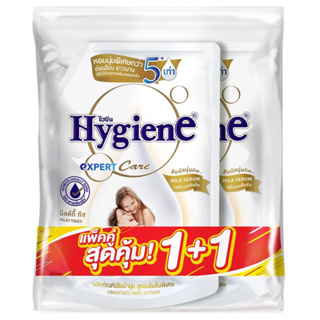 น้ำยาปรับผ้านุ่ม HYGIENE 1100 มล. ขาว มิลค์กี้ ทัช แพ็คคู่