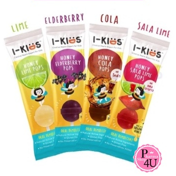 I-Kids POPS ไอ-คิดส์ ป๊อปส์ ลูกอมลดอาการไอ ระคายคอสำหรับเด็ก  CALCIUM POP/ VITA-C CANDY POP