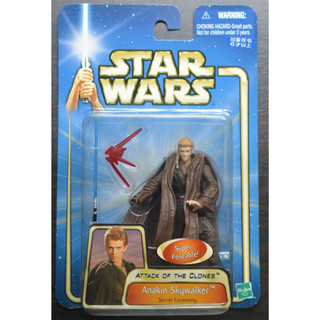 Star wars Attack of the Clones Carded Anakin Skywalker Secret Ceremony 3.75"