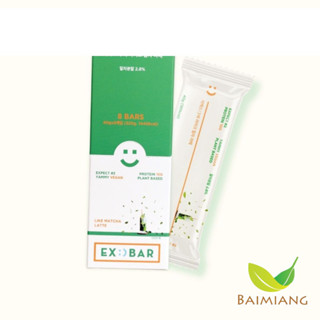 ExProteinBar เอ็กซ์โปรตีนบาร์ มัทฉะ ลาเต้ ขนาด 40 g. (12449)