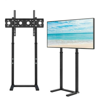 ขาตั้งทีวี แบบตั้งพื้น รองรับจอขนาด 32-65 นิ้ว TV Stand