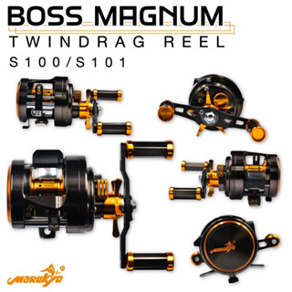 รอกเบท มารูเกียว รุ่น BOSS MAGNUM S100