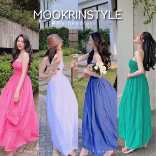 MOOKRINSTYLE เดรสเกาะอกกระโปรงยาว ช่วงบนใส่สม้อคทั้งตัว ด้านล่างปล่อยบาน พริ้ว สาวท้อง สาวอวบใส่ได้ ชุดเดินชายหาดไปทะเล