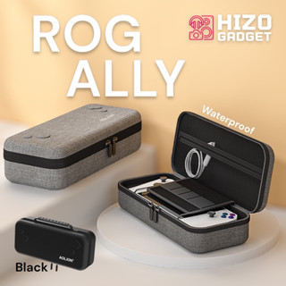 [ส่งจากไทย🇹🇭] กระเป๋า AOLION สำหรับ ROG ALLY งานเกรดดี ของแท้ by HIZO GADGET