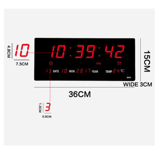 นาฬิกาดิจิตอล (JH3615) 36x15x3cm นาฬิกา ตั้งโต๊ะ LED DIGITAL CLOCK นาฬิกาแขวน นาฬิกาตั้งโต๊ะ