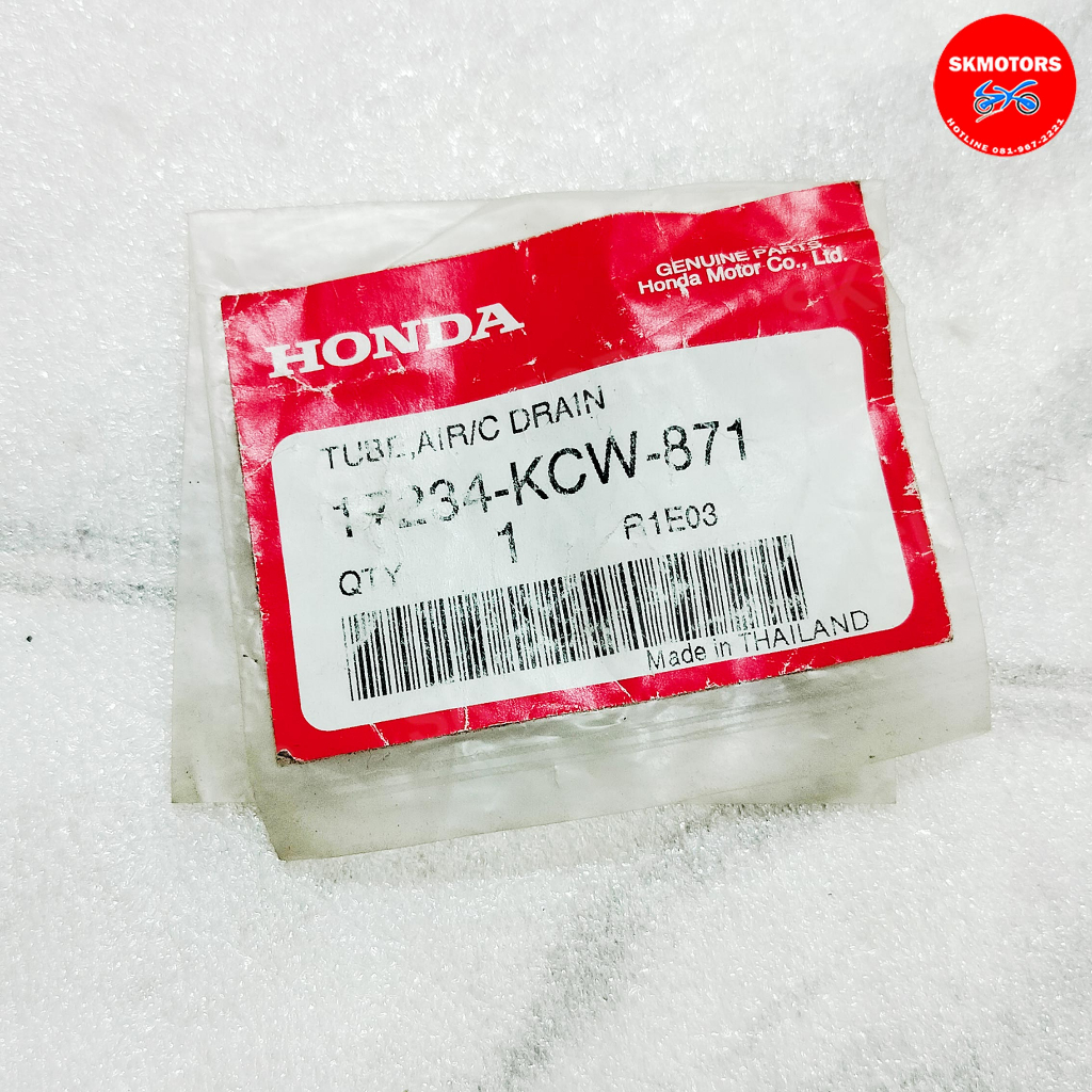 ท่อระบายไส้กรองอากาศ รหัส 17234-KCW-871 สำหรับรถรุ่น HONDA CZ-i, DREAM125, DREAM110i, SUPER CUB,WAVE
