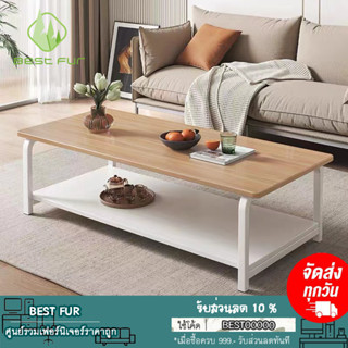 Best Fur โต๊ะหน้าโซฟา โต๊ะกลางโซฟา ห้องรับแขก รุ่นใหม่ 2 ชั้น สไตล์โมเดิร์น เฟอร์นิเจอร์ห้องรับแขก
