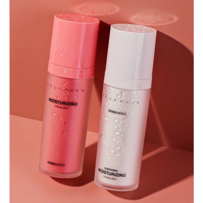 #CapstaySkinsaengPropolisSoothingMoisturizingFacialMist
#CapstaySkinsaengCollagenMoisturizingFacialMist
#สเปรย์บำรุงผิว
#Propolis
#Collagen