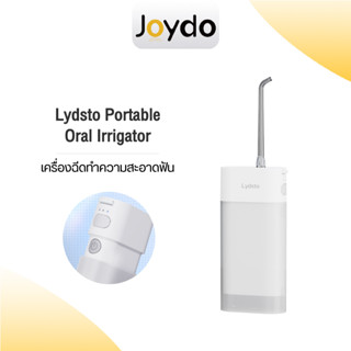 Lydsto Portable Oral Irrigator ไหมขัดฟันพลังน้ำ เครื่องล้างฟัน กันน้ำระดับ IPX7【การรับประกัน: 1 ปี】