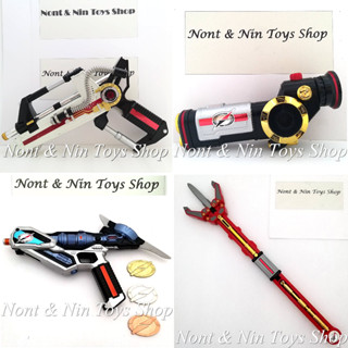 Gogo Sentai Boukenger DX Survi Buster / Scope Shot / Sagasniper / Bouken Bo .. อาวุธ ขบวนการนักผจญภัย โบเคนเจอร์