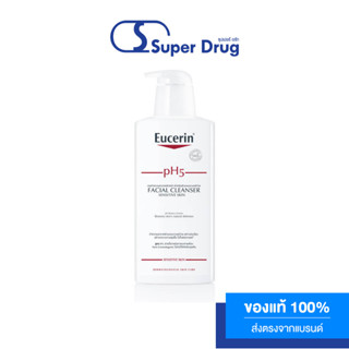 EUCERIN PH5 SENSITIVE SKIN FACIAL CLEANSER 400ML.สำหรับผิวบอบบางแพ้ง่าย