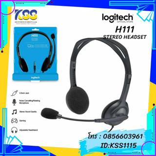 LOGITECH H111 STEREO HEADSET (แจ็ค 3.5 มม.)