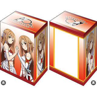 กล่องใส่การ์ดพลาสติก Bushiroad Deck Holder Collection V3 Vol.540 Sword Art Online 10th Anniversary "Asuna &amp; Asuna"