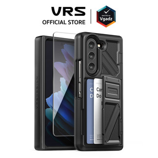 VRS รุ่น Terra Guard Ultimate Go - เคสสำหรับ Galaxy Z Fold 5 (แถมฟิล์มหน้าจอ)