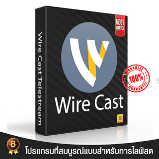 Telestream Wire cast Pro 14 | Latest | Full Lifetime