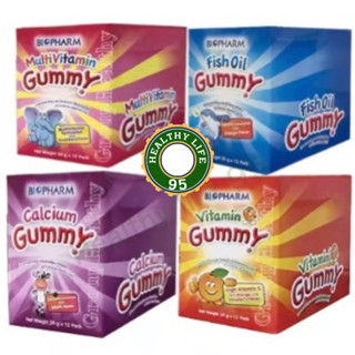 Biopharm Gummy ผลิตภัณฑ์เสริมอาหารรูปแบบขนมวุ้นเจลาติน 12 ซอง