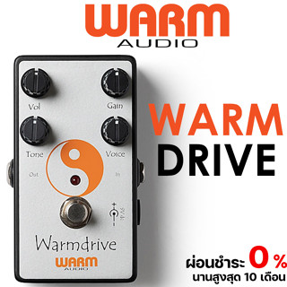 Warm Audio Warmdrive เอฟเฟคกีตาร์