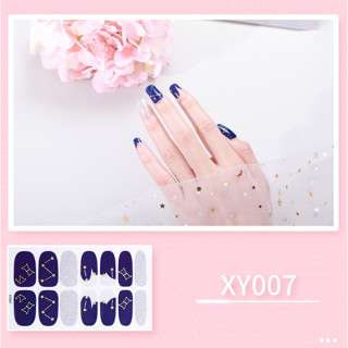 สติกเกอร์ติดเล็บ Nail Sticker PC สวยมาก ส่งไว พร้อมส่ง เล็บเกาหลี ไม่ต้องอบ คุณภาพดี