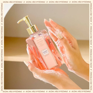 สั่งในไลฟ์ลด50%💖🖤 ครีมอาบน้ำกลิ่นน้ำหอมมิสดิออร์ Miss dior หอมลุคคุณหนู