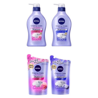 ครีมอาบน้ำนีเวีย กลิ่นหอม NIVEA BODY WASH CREAM CAREขวด480ml รีฟิล360ml