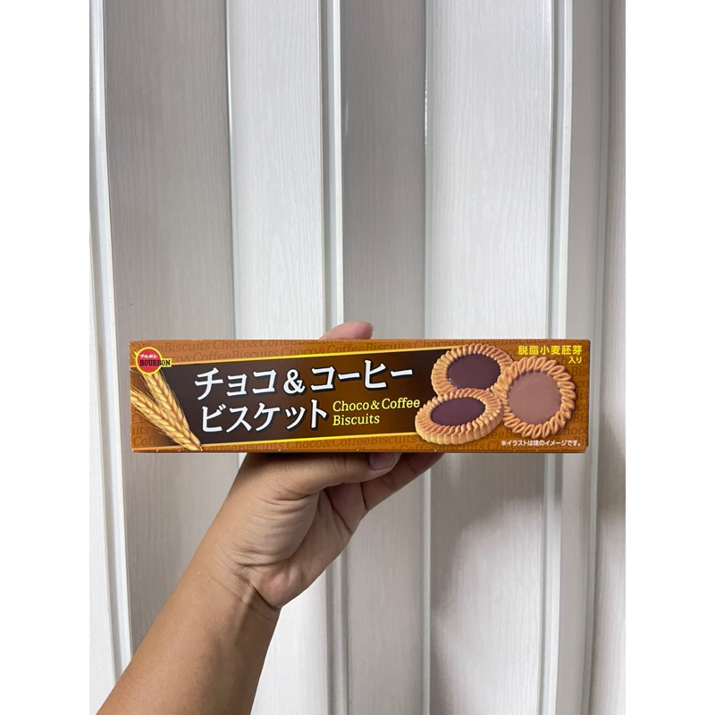 Bourbon choco coffee biscuits บิสกิต ช็อกโกแลตกาแฟ จากญี่ปุ่น 108 g ของแท้