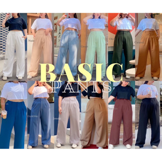 basic pants /กางเกงเก็บพุง 12 สี